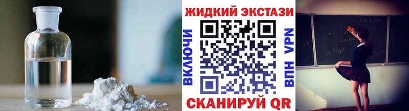 Купить  Лермонтов  Бутират BDO 