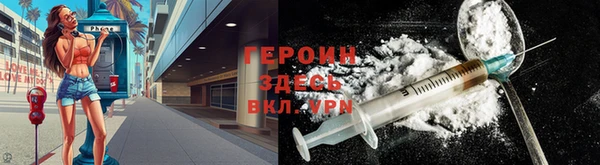 ешки Зерноград