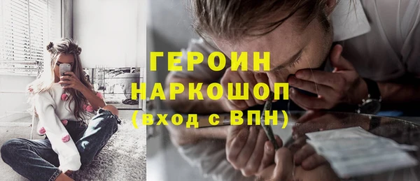 ешки Зерноград