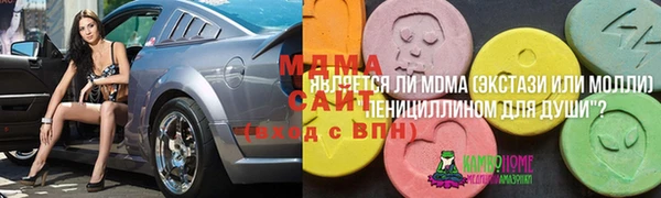 ешки Зерноград