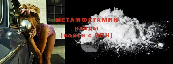 ешки Зерноград