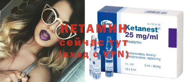 ешки Зерноград