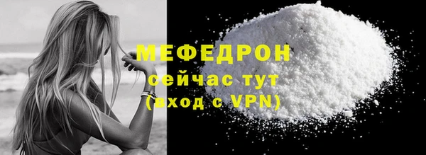 ешки Зерноград