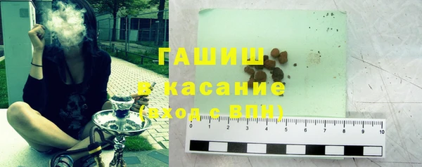 ешки Зерноград