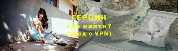ешки Зерноград