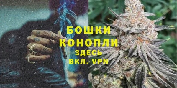 MDMA Зеленодольск