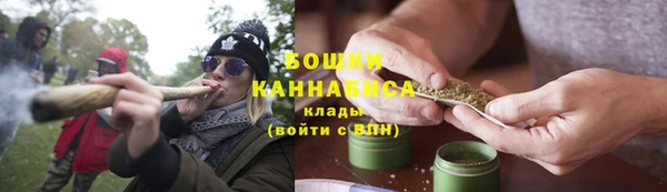MDMA Зеленодольск