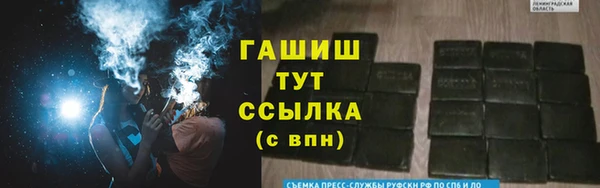 ешки Зерноград