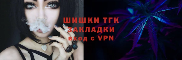 ешки Зерноград