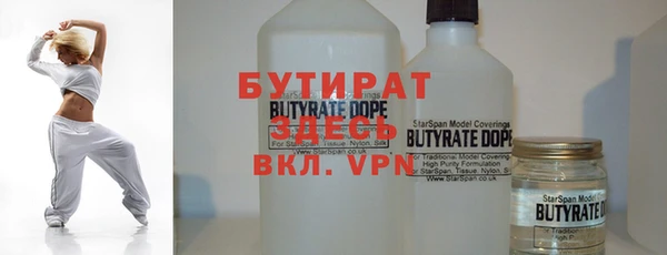 ешки Зерноград