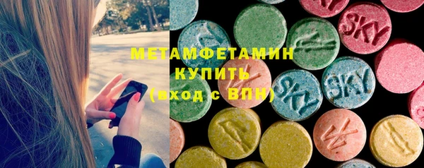 ешки Зерноград