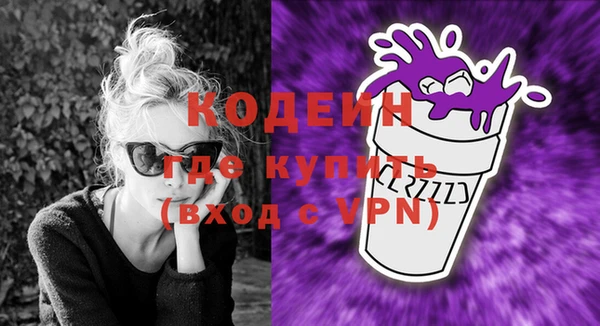 ешки Зерноград