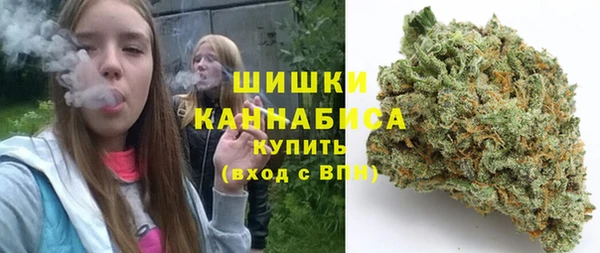 ешки Зерноград