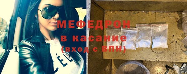 ешки Зерноград