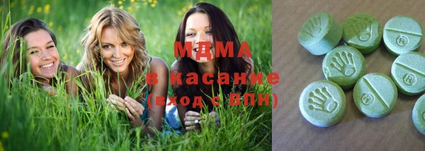 ешки Зерноград