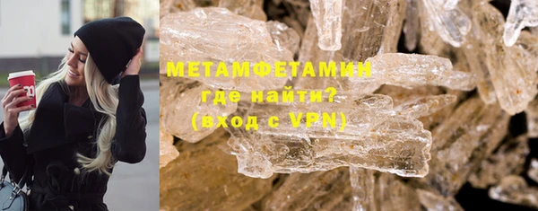 ешки Зерноград